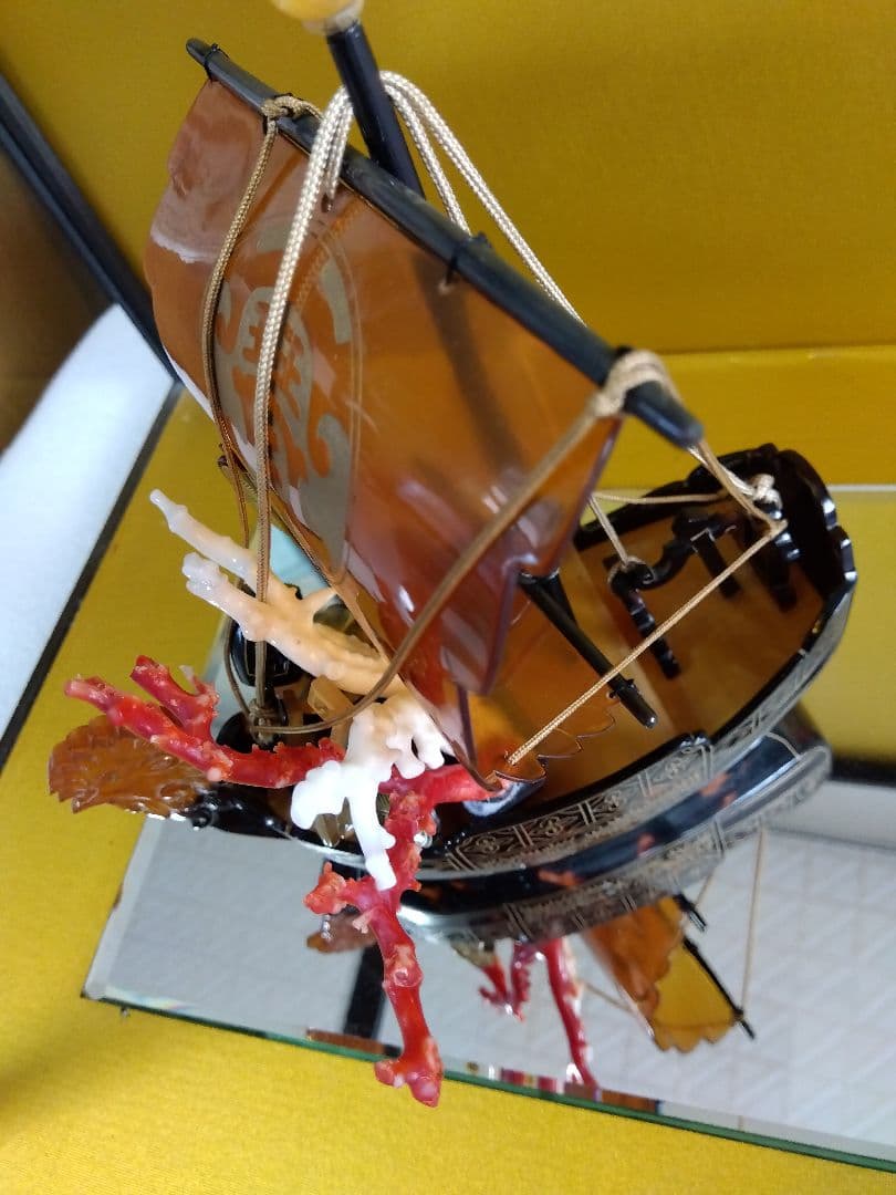 宝船 鼈甲 ケース付き