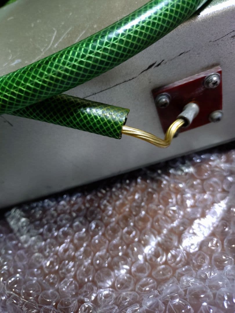 ＨＦボディアンテナ