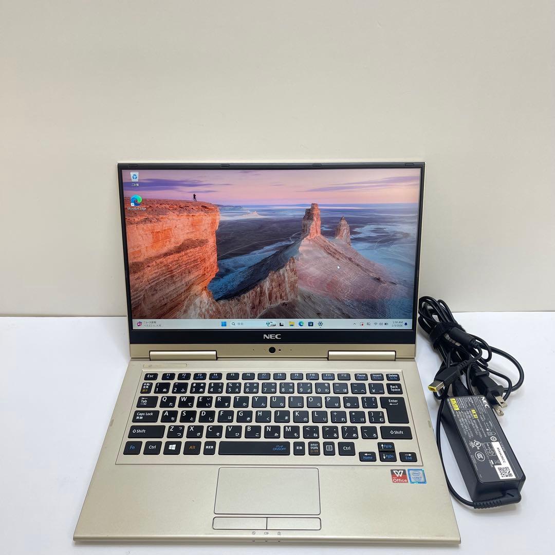 Windowsノート本体 #720 NEC LAVIE HZ750/G i7-7500U 8Gb 256G
