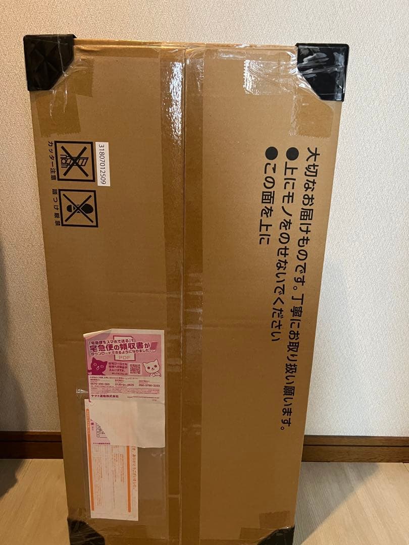 ポケモンカードゲームクラッシック