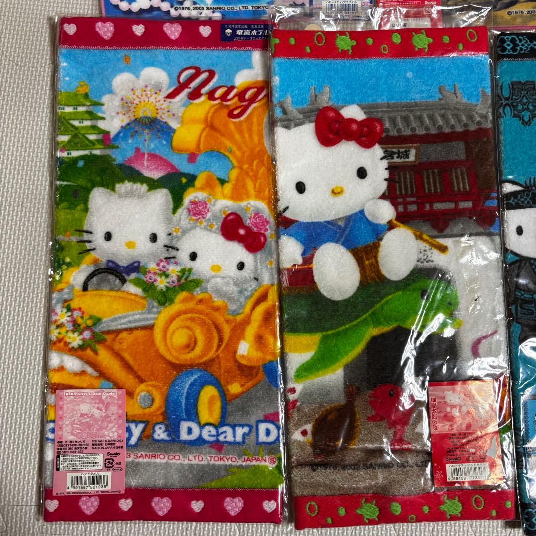 ハローキティ タオル 10枚セット　昭和　レトロ