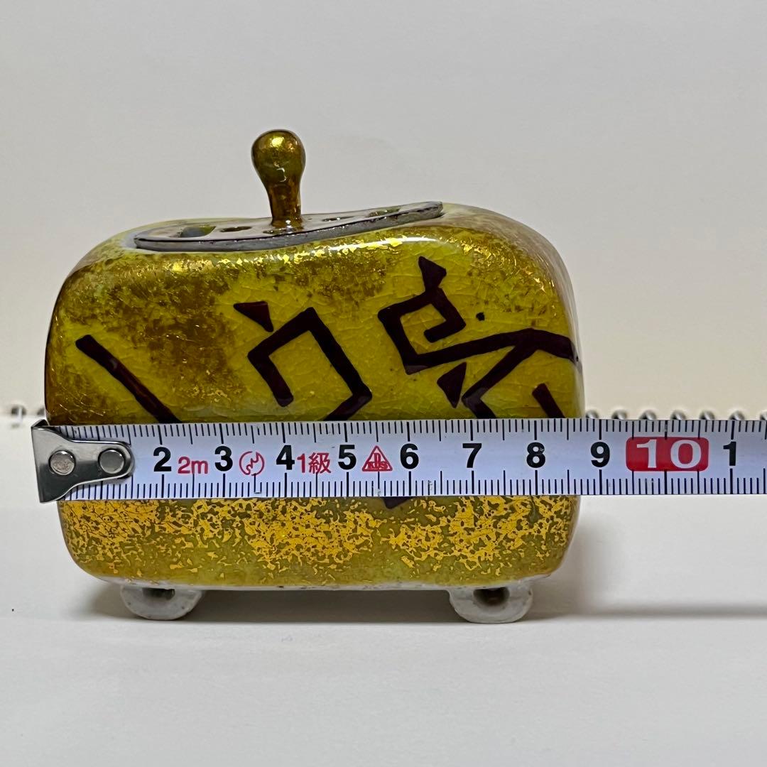 松本佐一　香炉