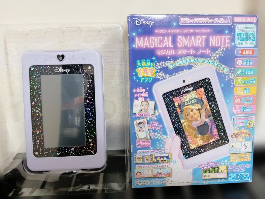ディズニー マジカルスマートノート