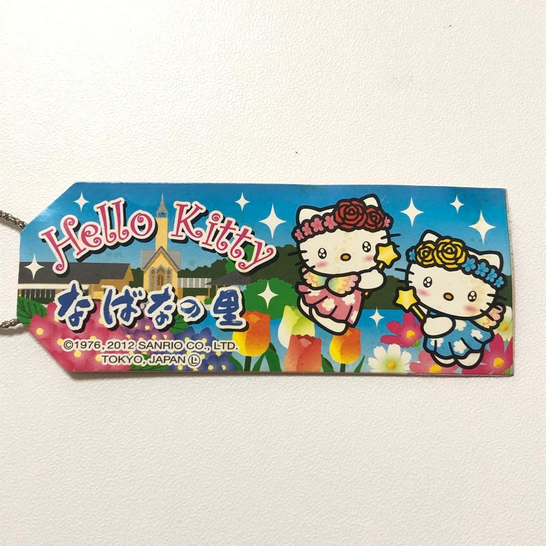 【激レア】ご当地キティ　なばなの里限定　フェアリー　ピンク　新品未開封品