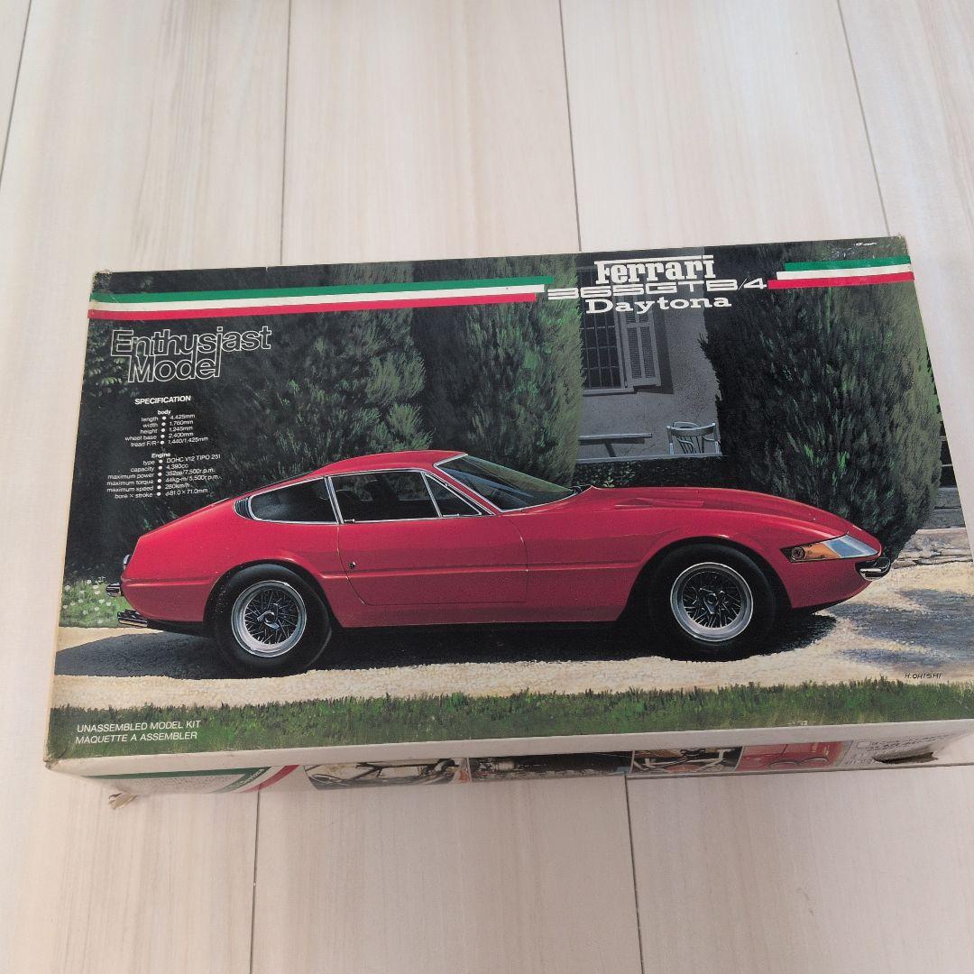 【絶版セット】Ferrari F50/Pantera GTS/デイトナ