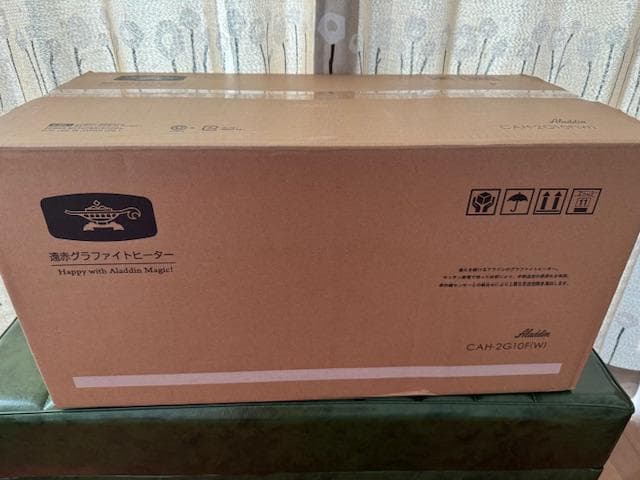 新品　アラジングラファイトヒーター　CAH-２G10FW　ホワイト　2023年製