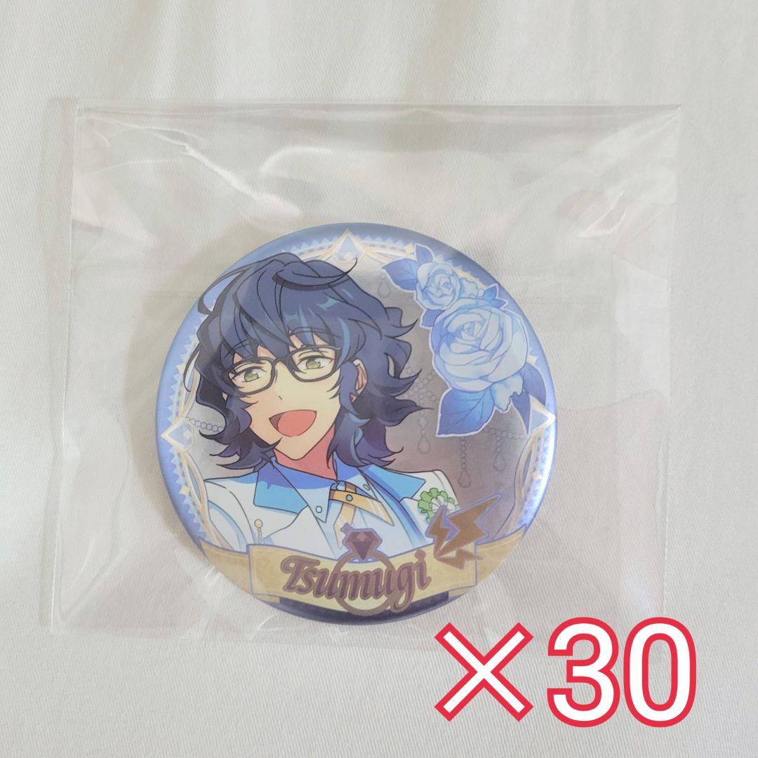 青葉つむぎ　誓約缶　缶バッジ　中国　あんスタ