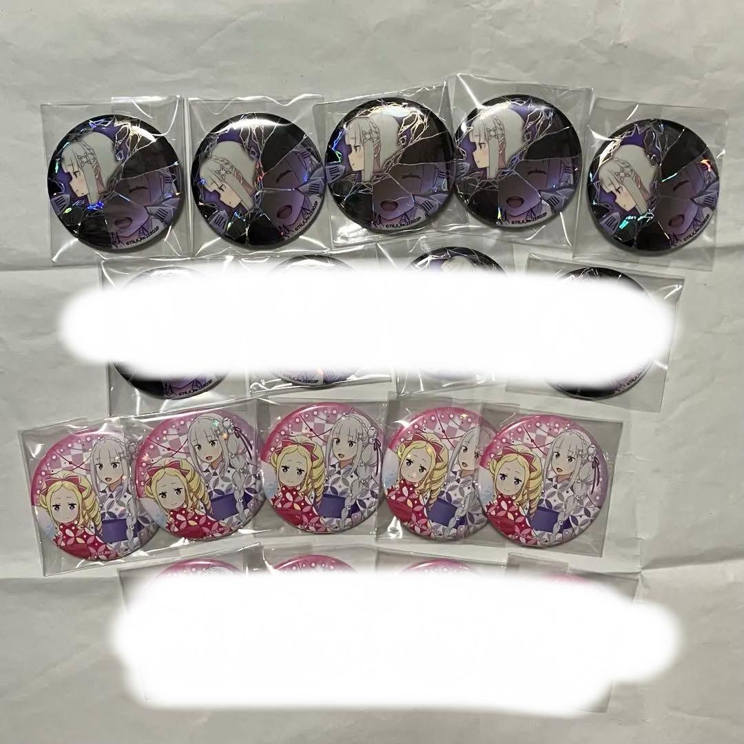 リゼロ エミリア　缶バッジセット　万博　ホロ缶バッジ　ドラゴンホース