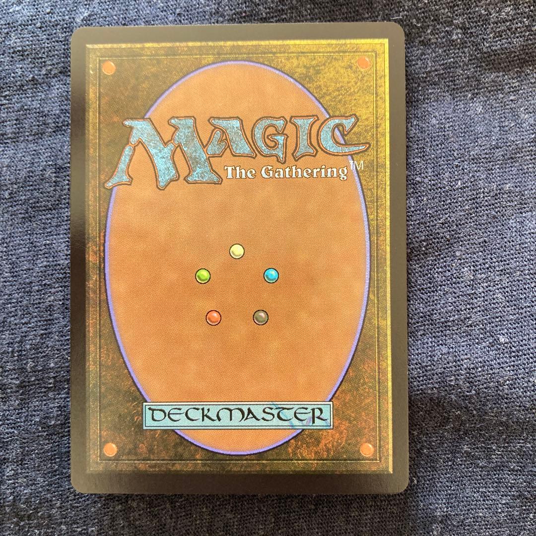 アナグマモグラの仔 日本語　ボーダレス　foil