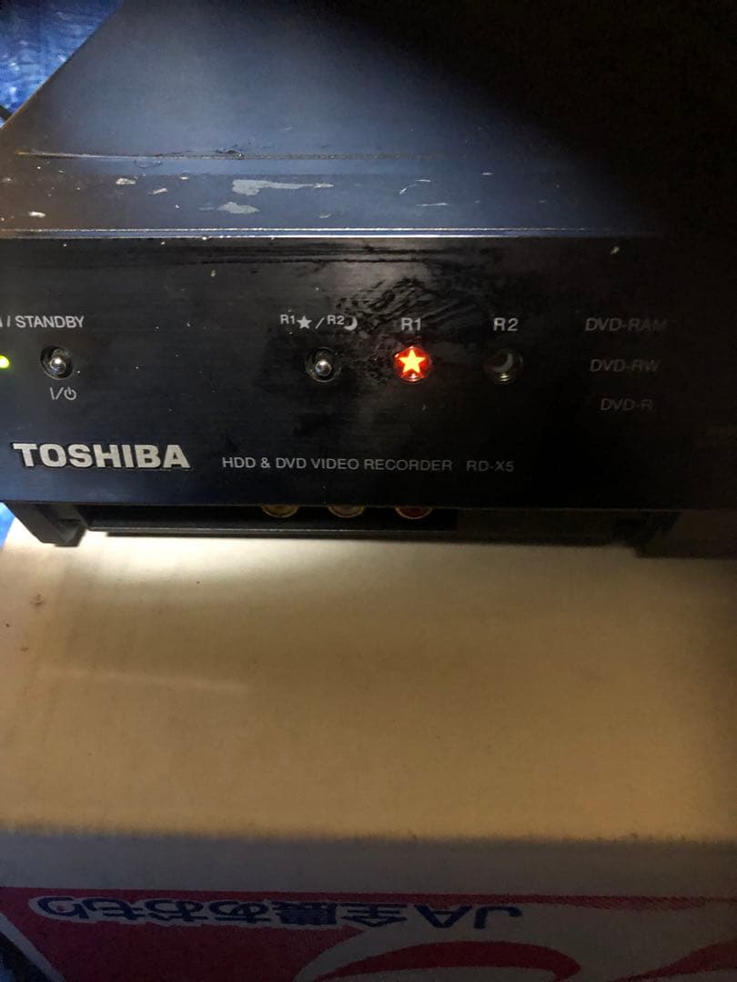 RD-X5｜TOSHIBA W録  600GB HDD&DVDレコーダー｜