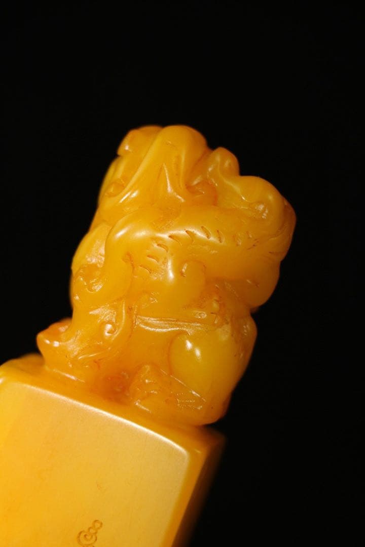 旧蔵逸品　田黄石「親子印」