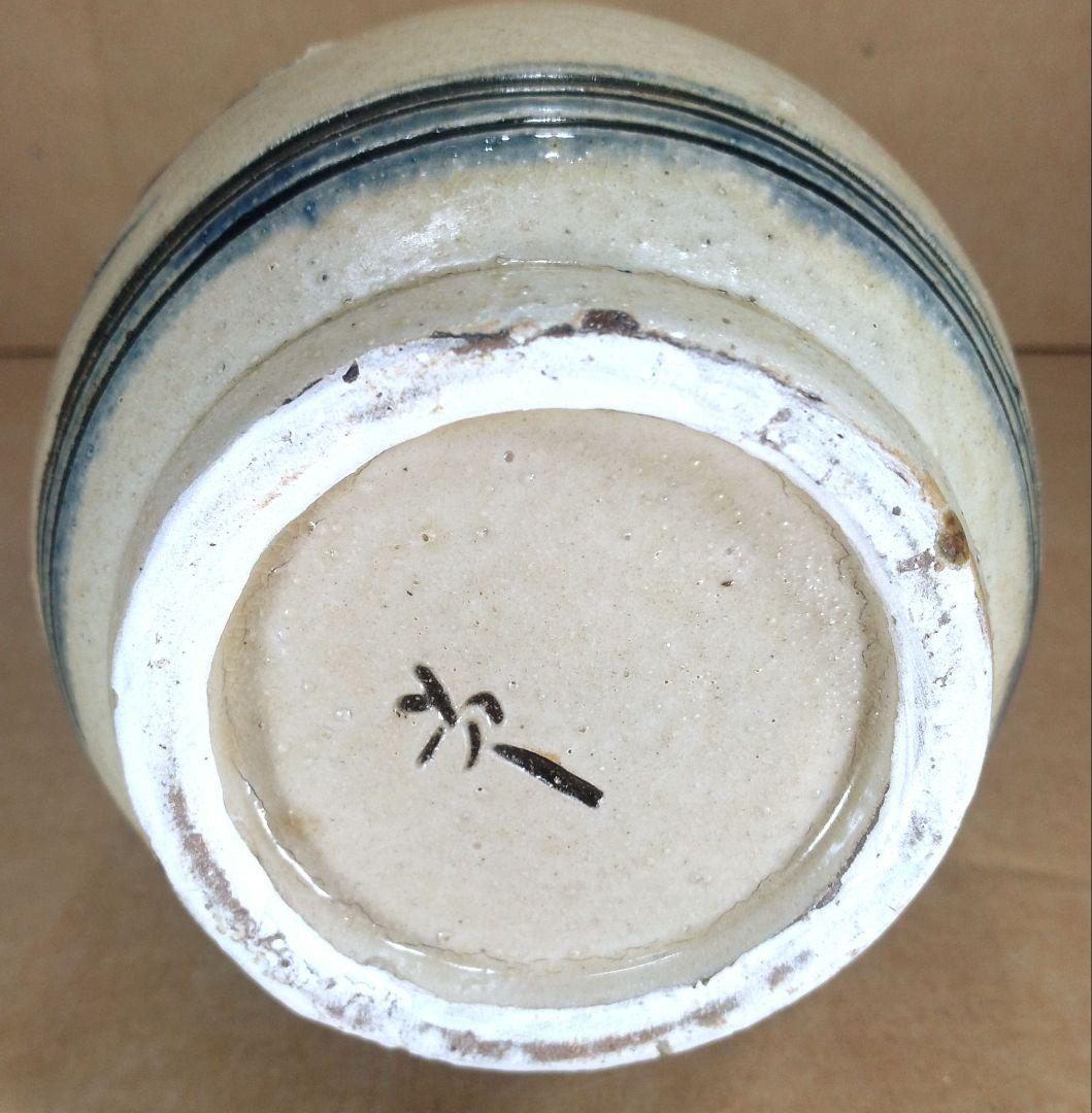 【本物保証】金城次郎 海老魚紋つる首花瓶 共箱 栞 壷屋焼 人間国宝 やちむん