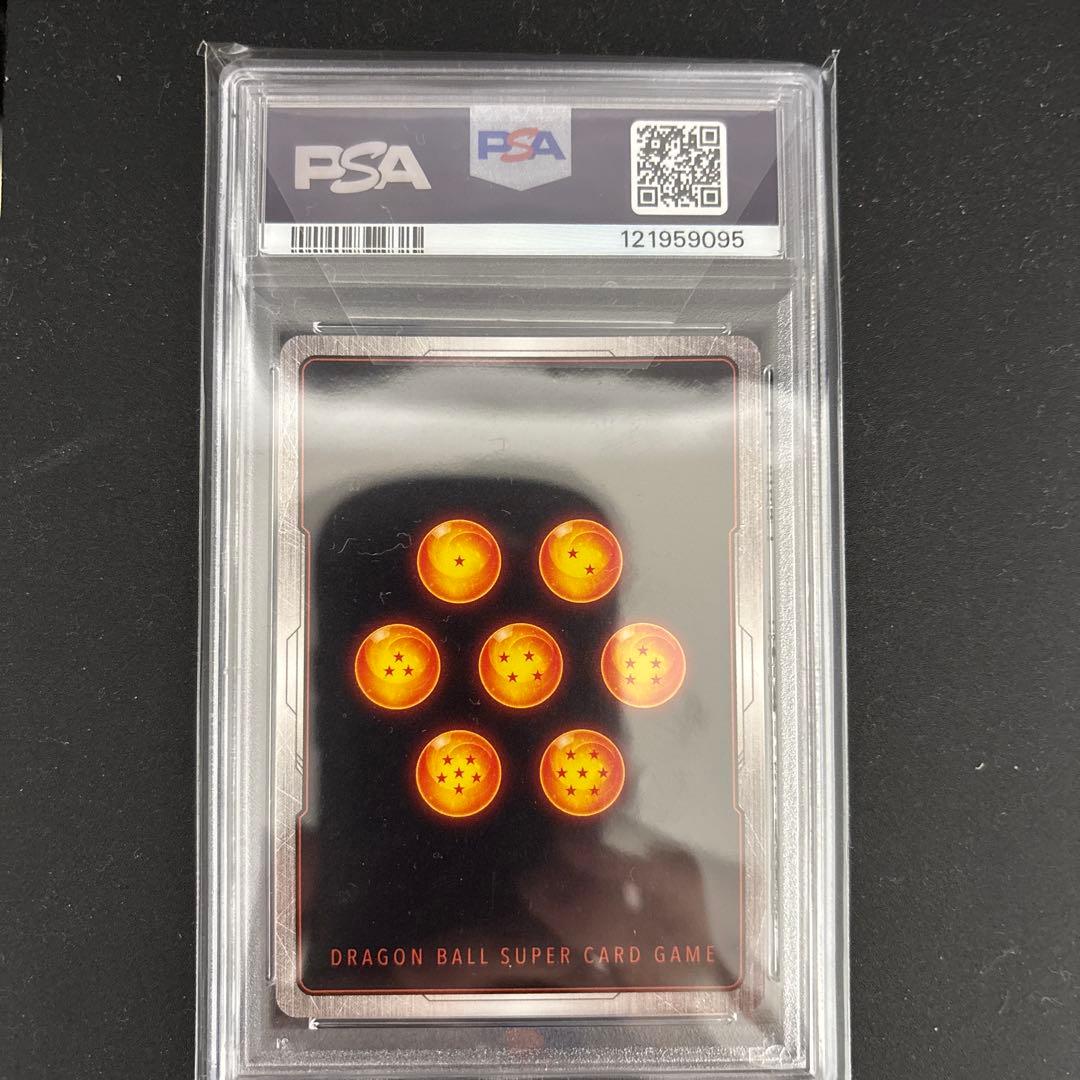 ドラゴンボール マンガブースター 孫悟空 スーパーパラレル psa10