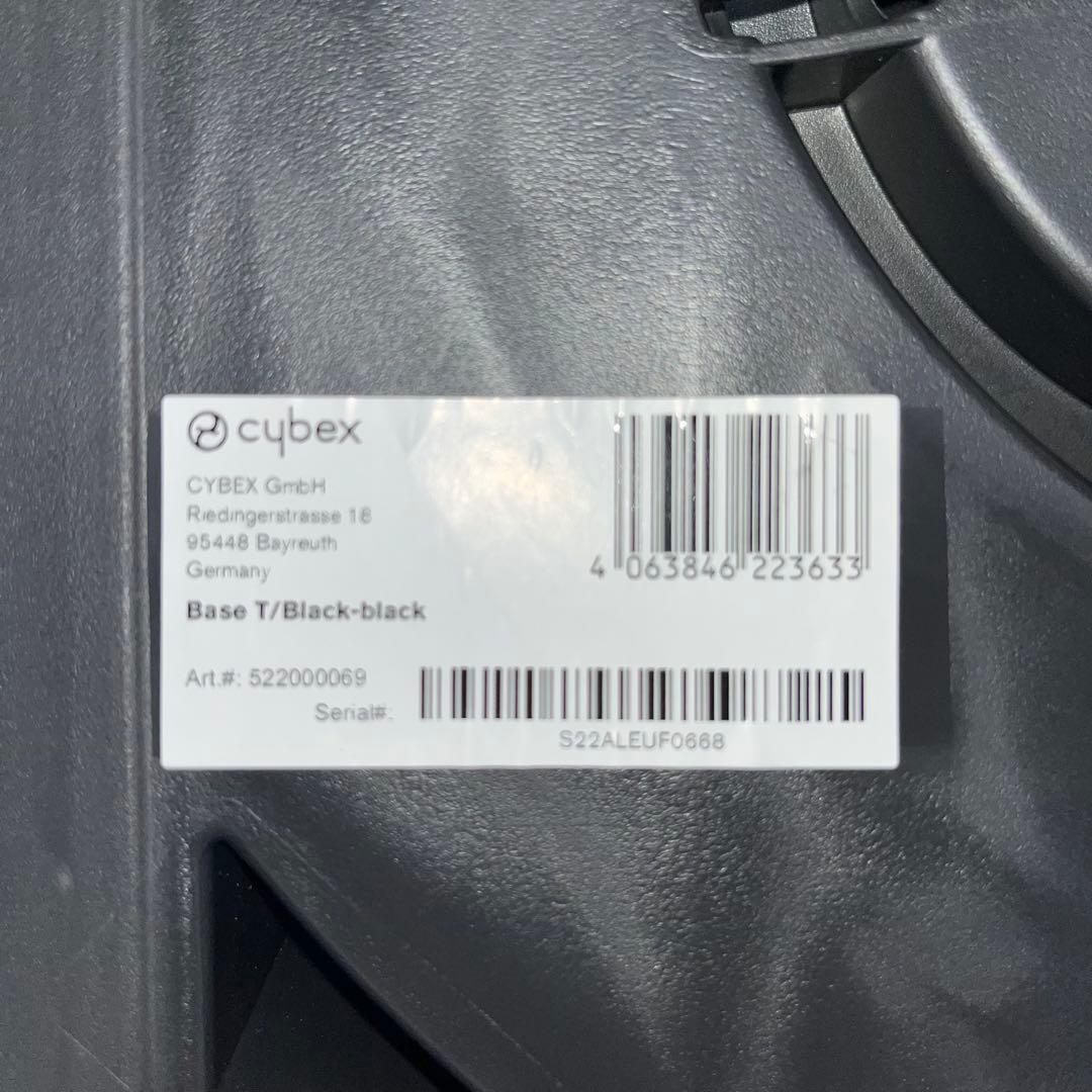 【美品】サイベックス cybex クラウド T i-Size + ベースT