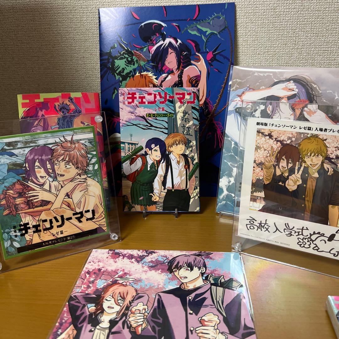 劇場版チェンソーマン 映画特典第1～7弾