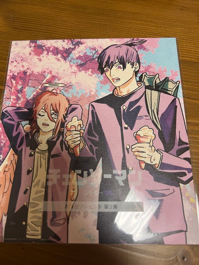 劇場版チェンソーマン 映画特典第1～7弾