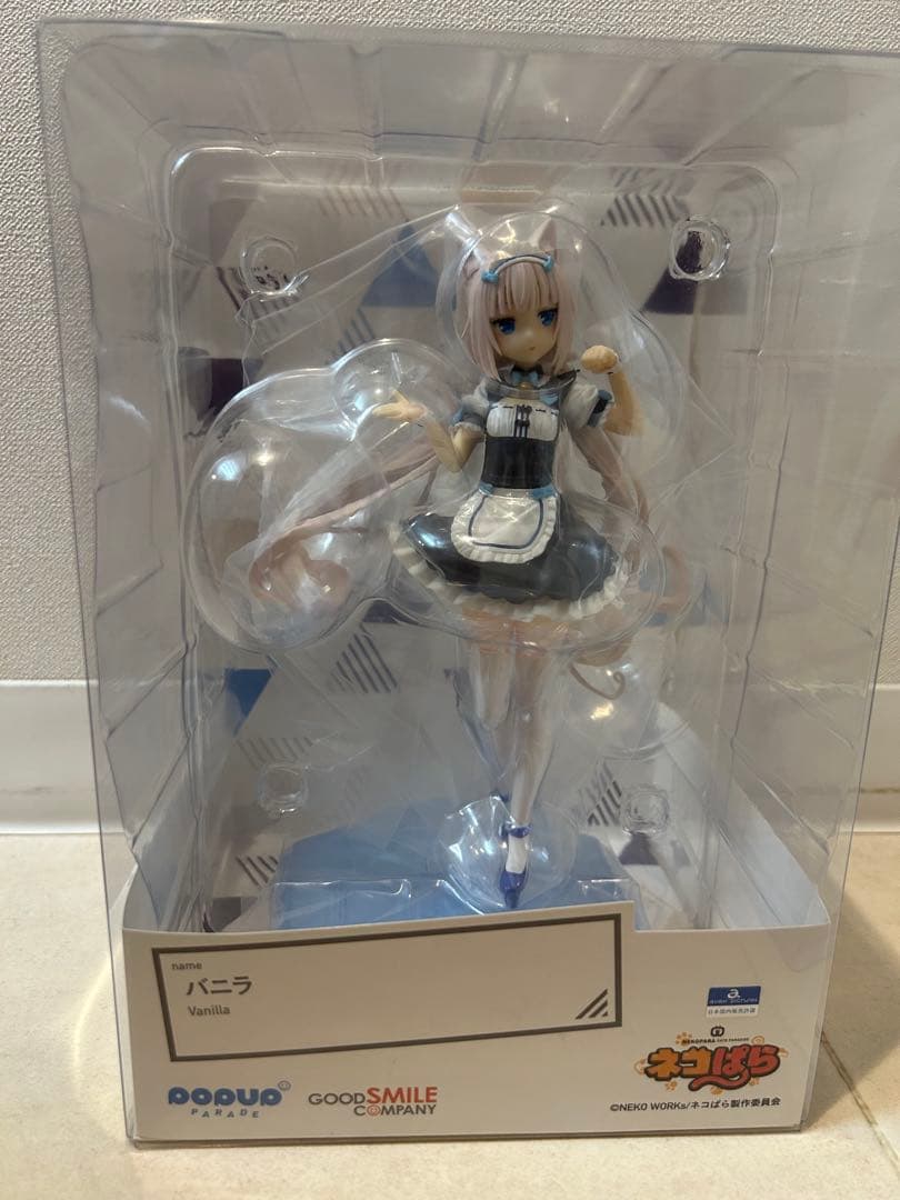 POP UP PARADE ネコぱら バニラ　ショコラ　フィギュア　2体セット