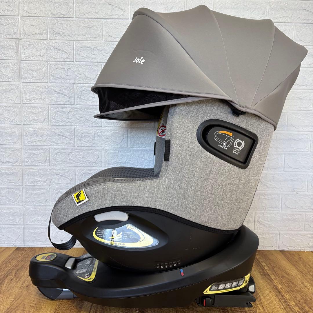 美品　JOIE チャイルドシート アイ・アーク360°キャノピー付　グレー