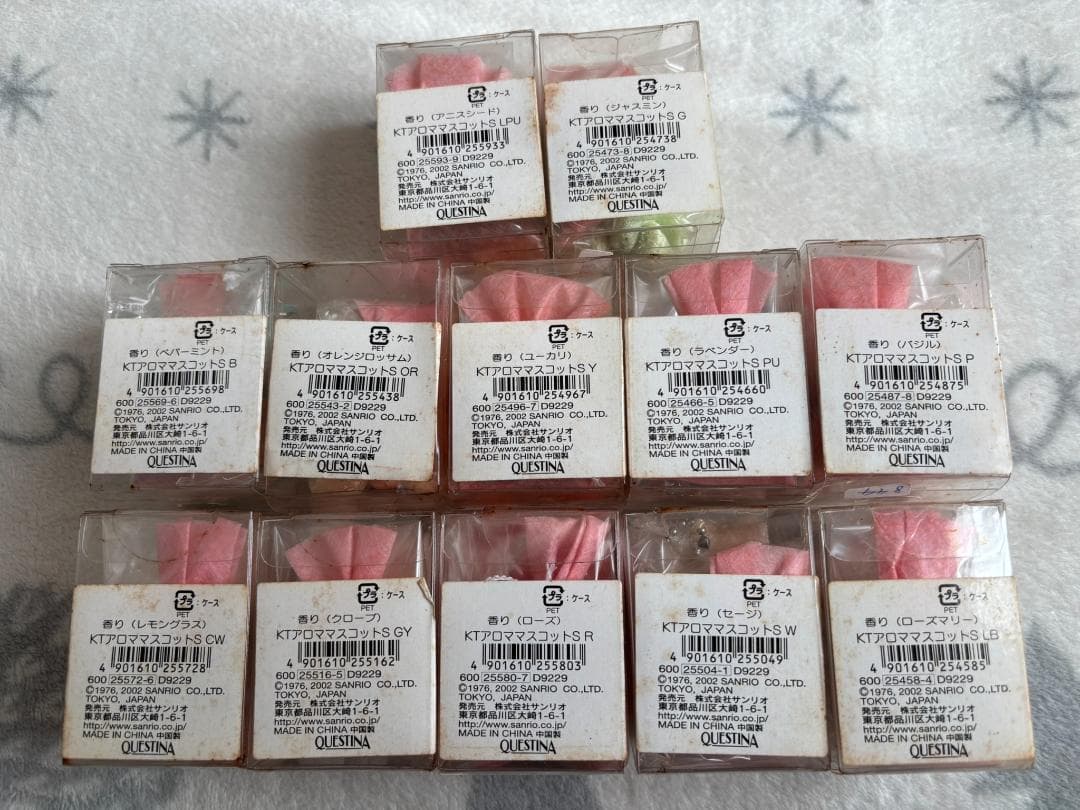 新品未開封　ハローキティ　QUESTINA マスコットぬいぐるみ全12点セット