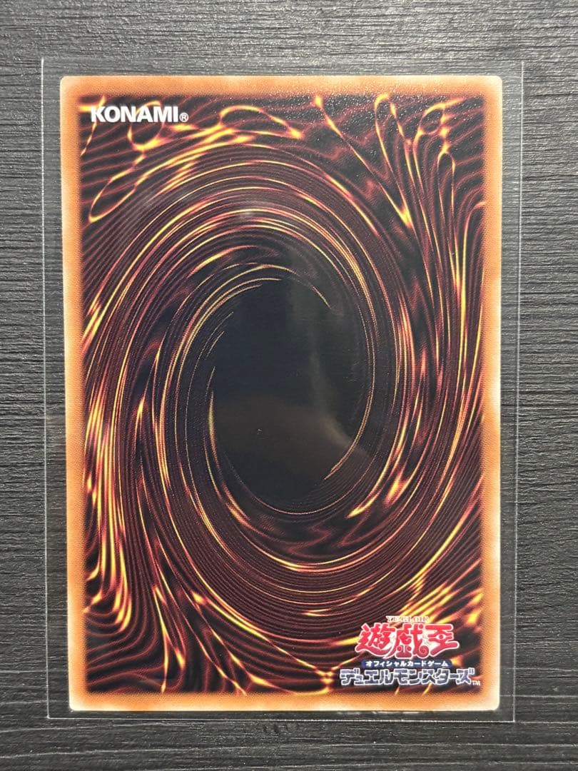 値下げ閃刀姫-レイ 25th クオシク イラスト違い