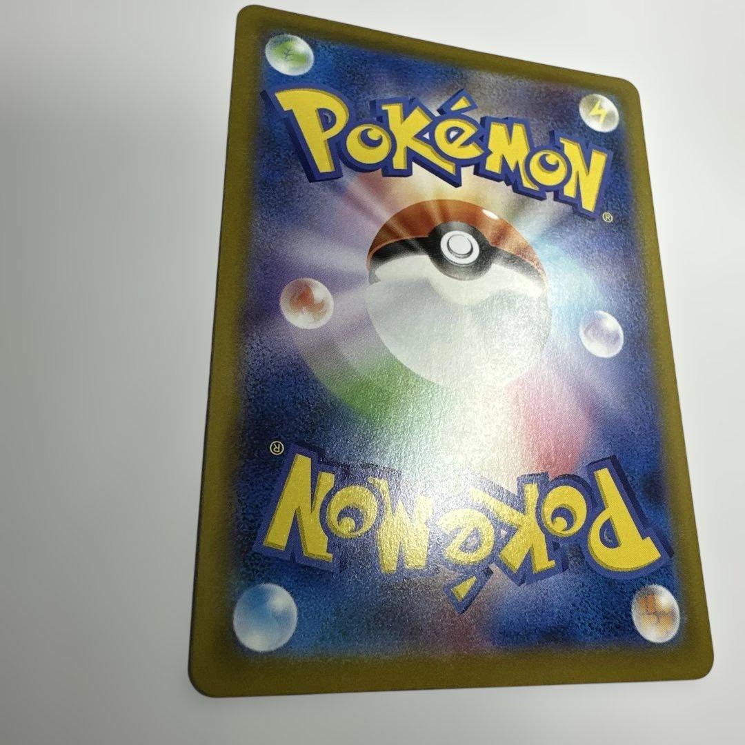 メガギャラドスEX 310HP ホロカード