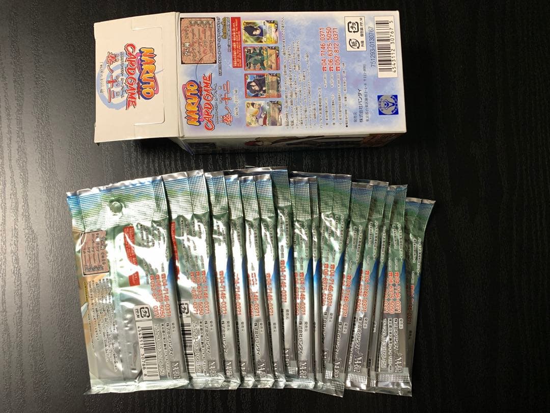 NARUTO ナルト カード巻ノ十二 「戦慄の刻印 編」 パック未開封 1BOX