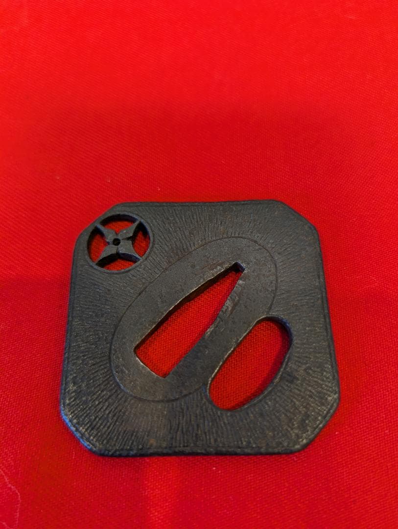 無銘 鉄地阿弥陀鑢七宝透かし鐔 鍔 拵 日本刀 刀装具 骨董 古美術 江戸時代