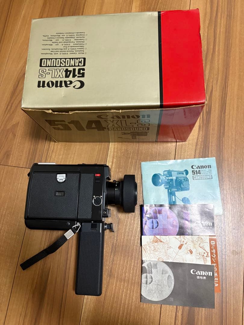 Canon 514 XL-S ビデオカメラ 本体