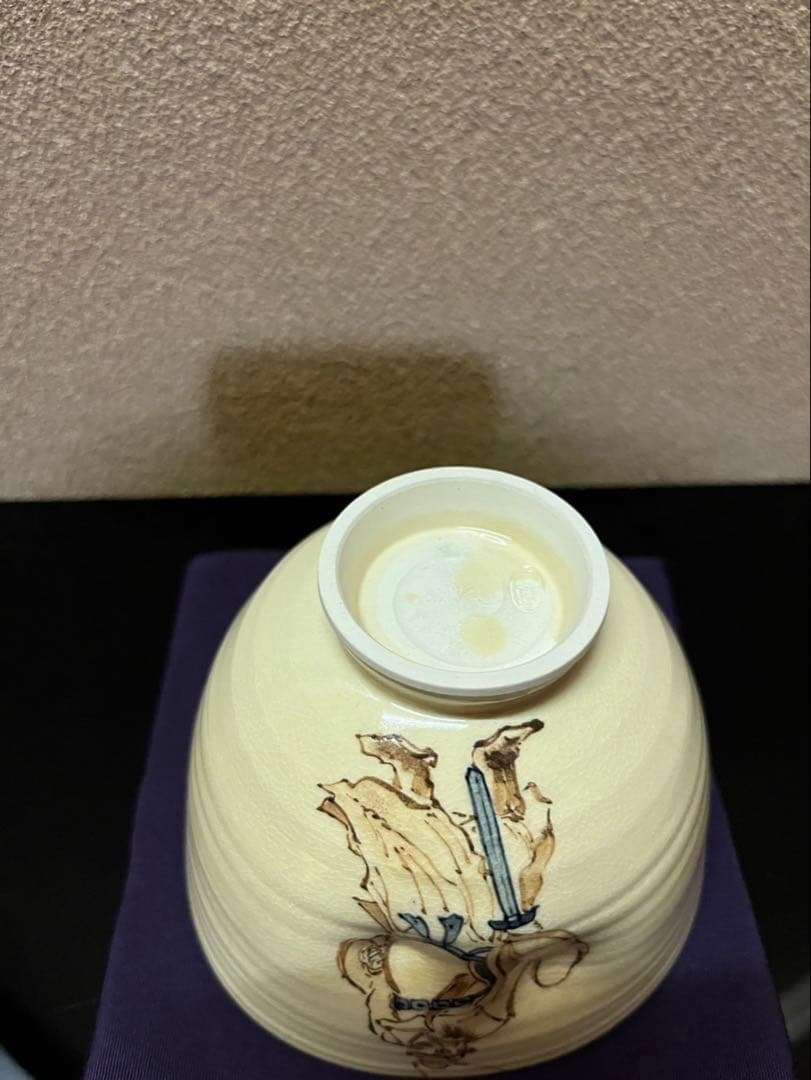 リトルスター様　粟田焼　名工　鍵屋　安田浩人　鍾馗ノ絵茶碗