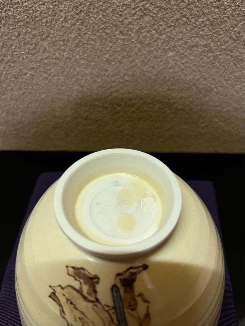 リトルスター様　粟田焼　名工　鍵屋　安田浩人　鍾馗ノ絵茶碗