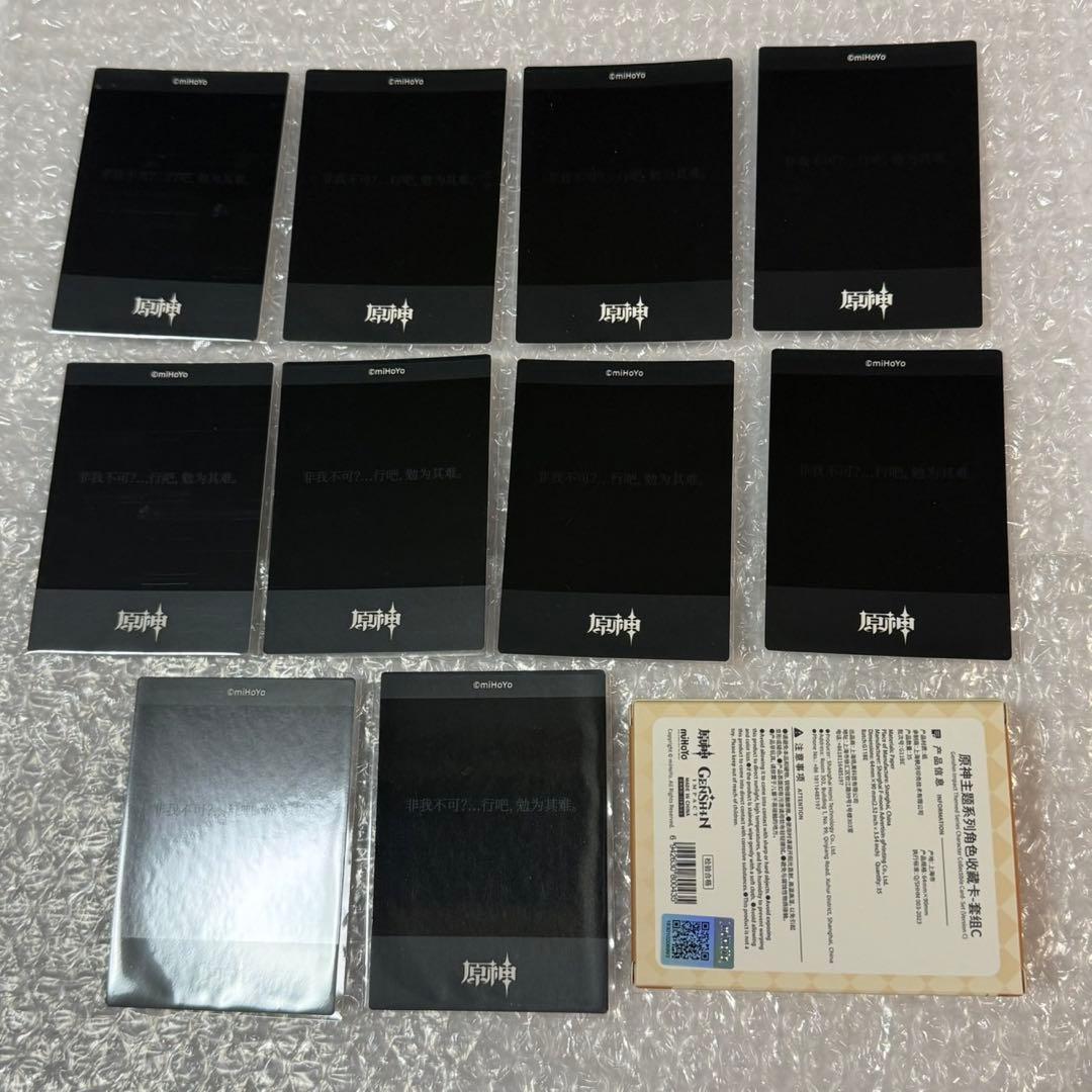 原神 中国 fes 2026 チェキ ポラロイド カード　放浪者　10点