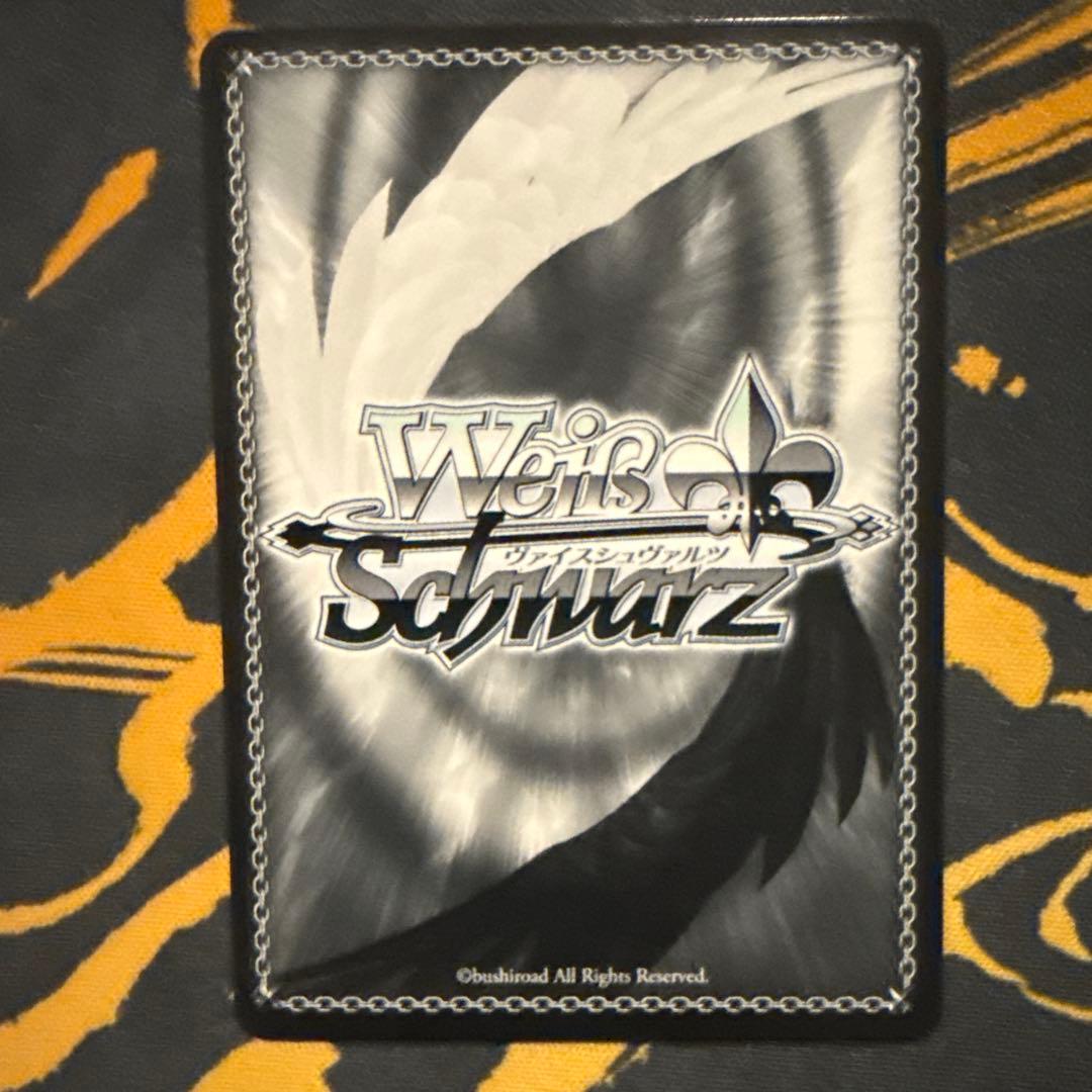 ヴァイスシュヴァルツ　未来へ一緒に　宝鐘マリン ssp