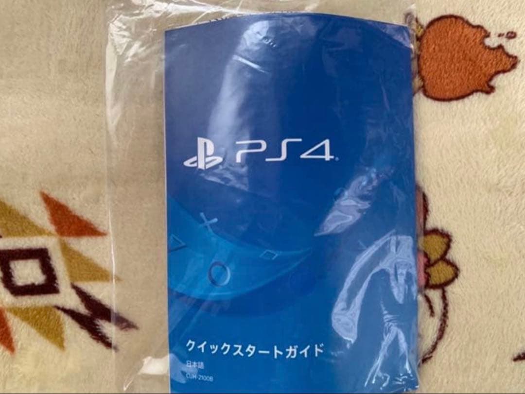 PlayStation4 CUH-2100B B02 グレイシャーホワイト1TB