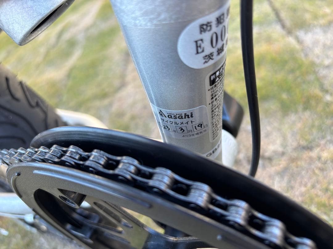 HUMMER 折りたたみ自転車 シルバーFDB206FAT-BIKE 20インチ