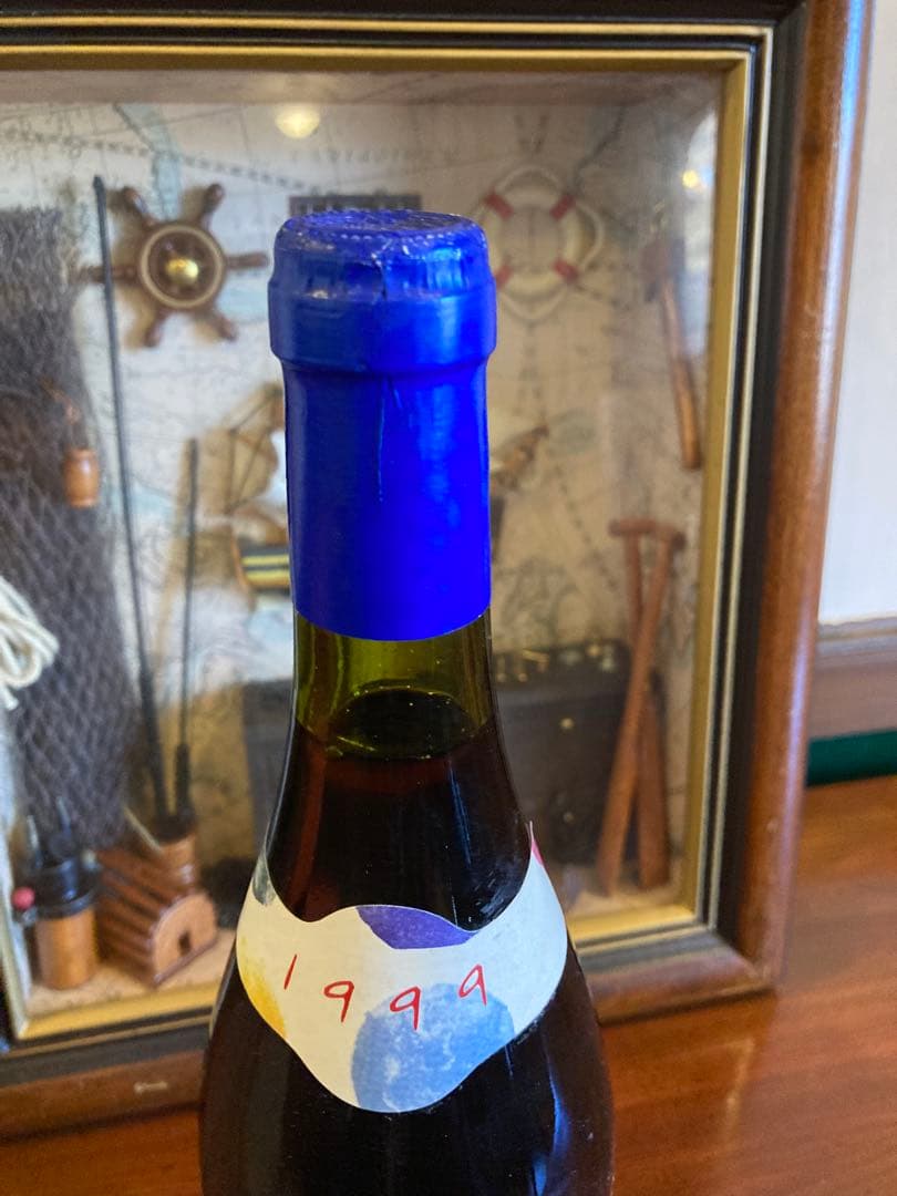 Vin de Pays Nouveau 1999フランス