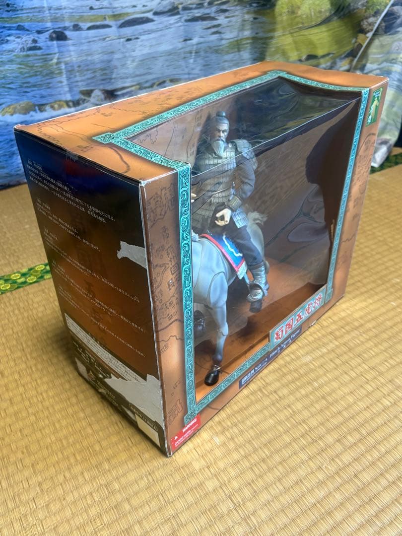 三国志　五虎将 黄忠アクションフィギュア1/8スケール