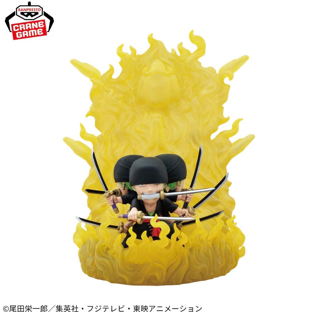 【新品、未開封プライズ】　ワンピース　ルームライト10個セット