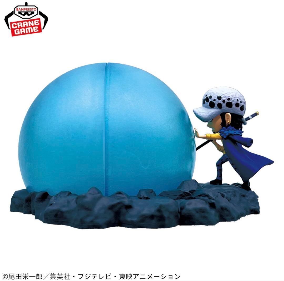 【新品、未開封プライズ】　ワンピース　ルームライト10個セット