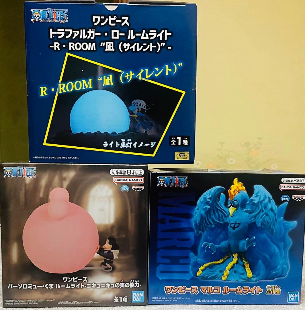 【新品、未開封プライズ】　ワンピース　ルームライト10個セット