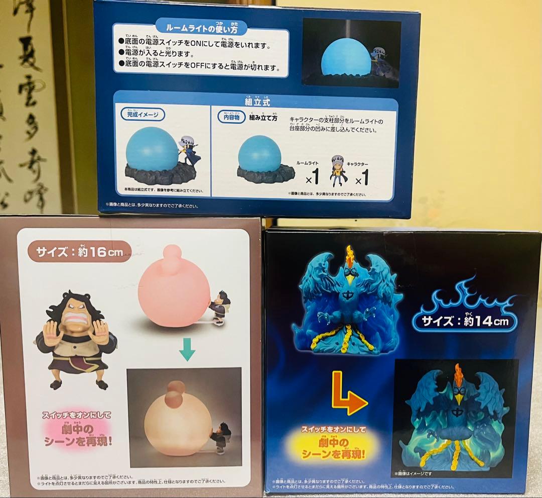 【新品、未開封プライズ】　ワンピース　ルームライト10個セット