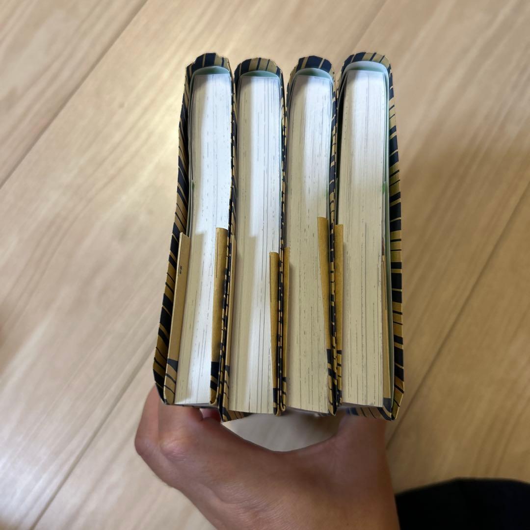 と*も様 時間割男子　1〜17 全巻セット