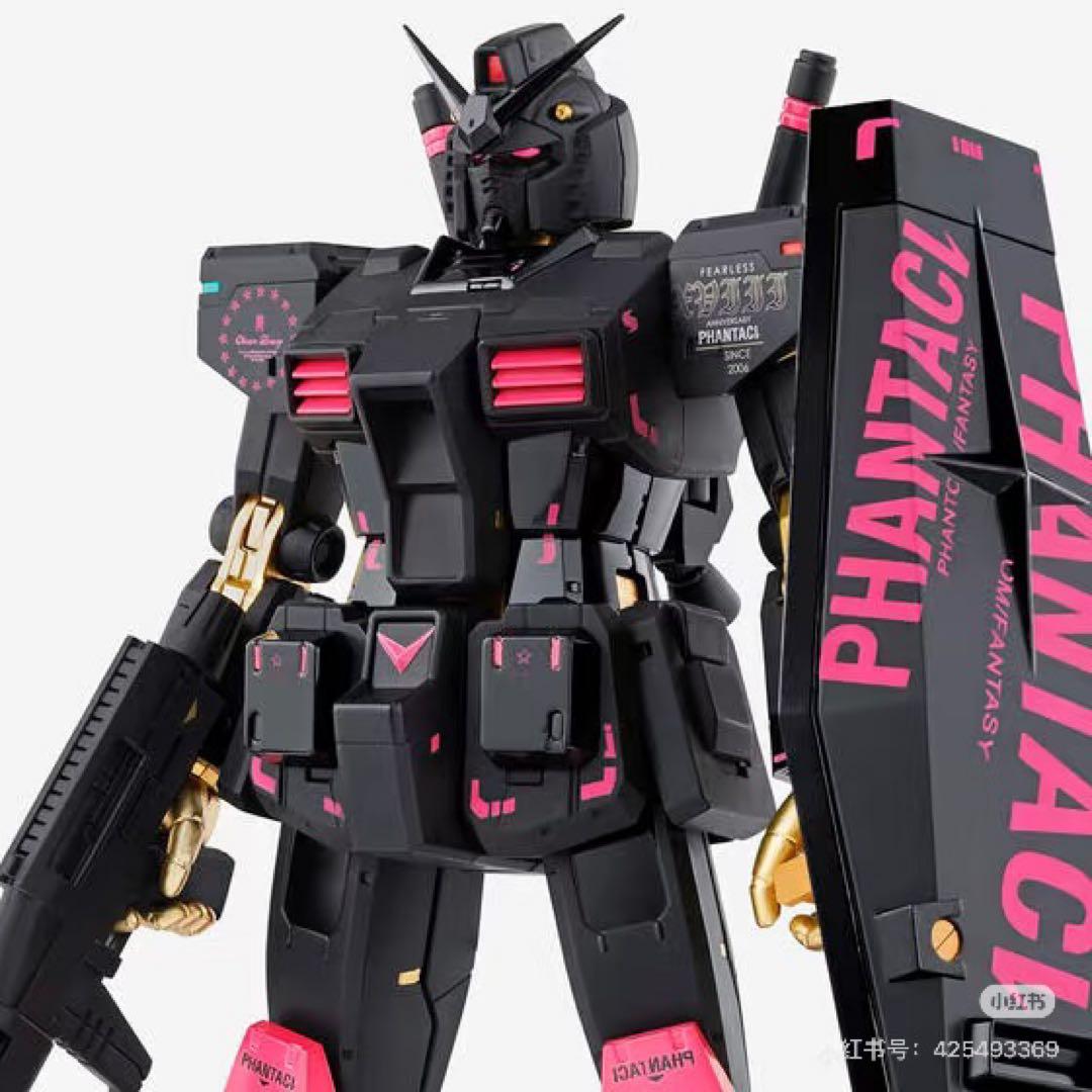 GUNDAM FIX FIGURATION RX-78-2 ガンダム ver.J