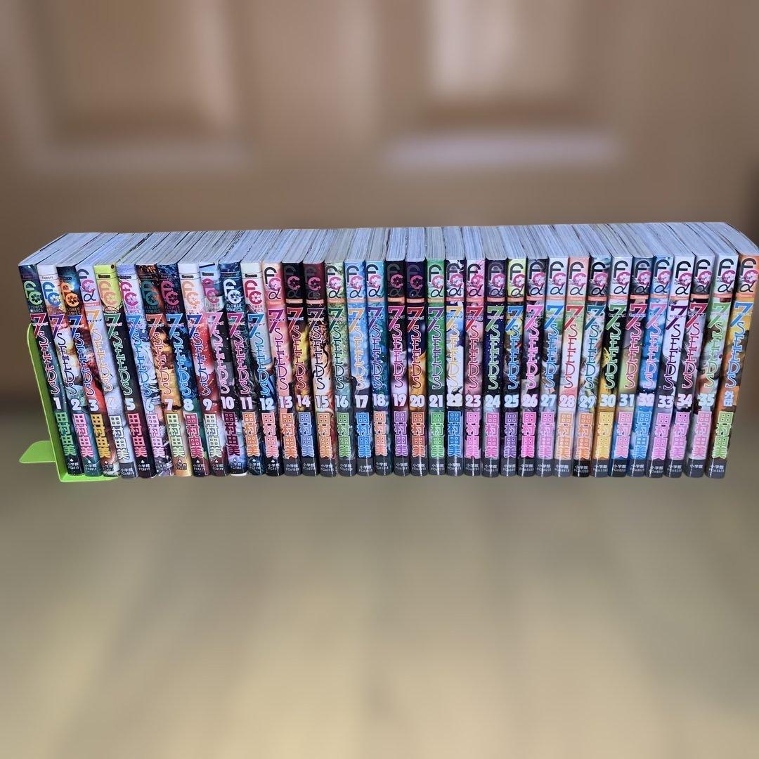 7SEEDS 全巻＆外伝