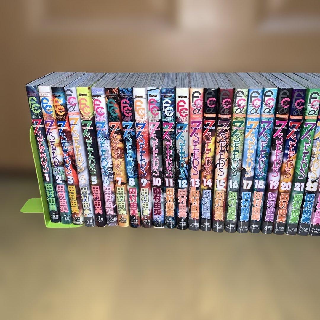 7SEEDS 全巻＆外伝