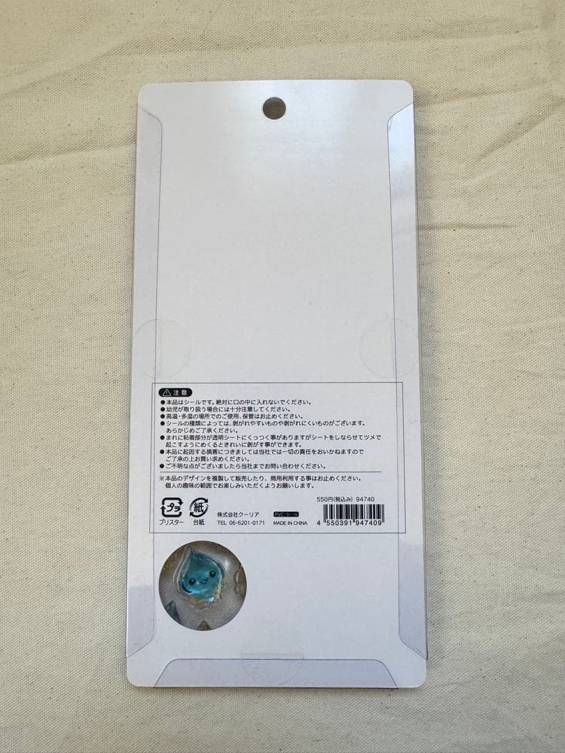 ボンボンドロップ　タイル　シール　しずくちゃん　マイメロ　カービィ　タイル