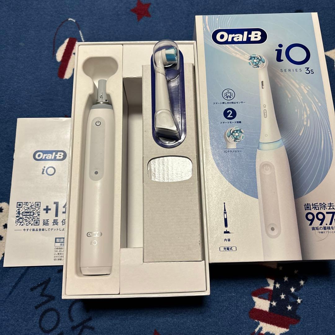 新品未使用ブラウン 電動歯ブラシ オーラルB iO3S