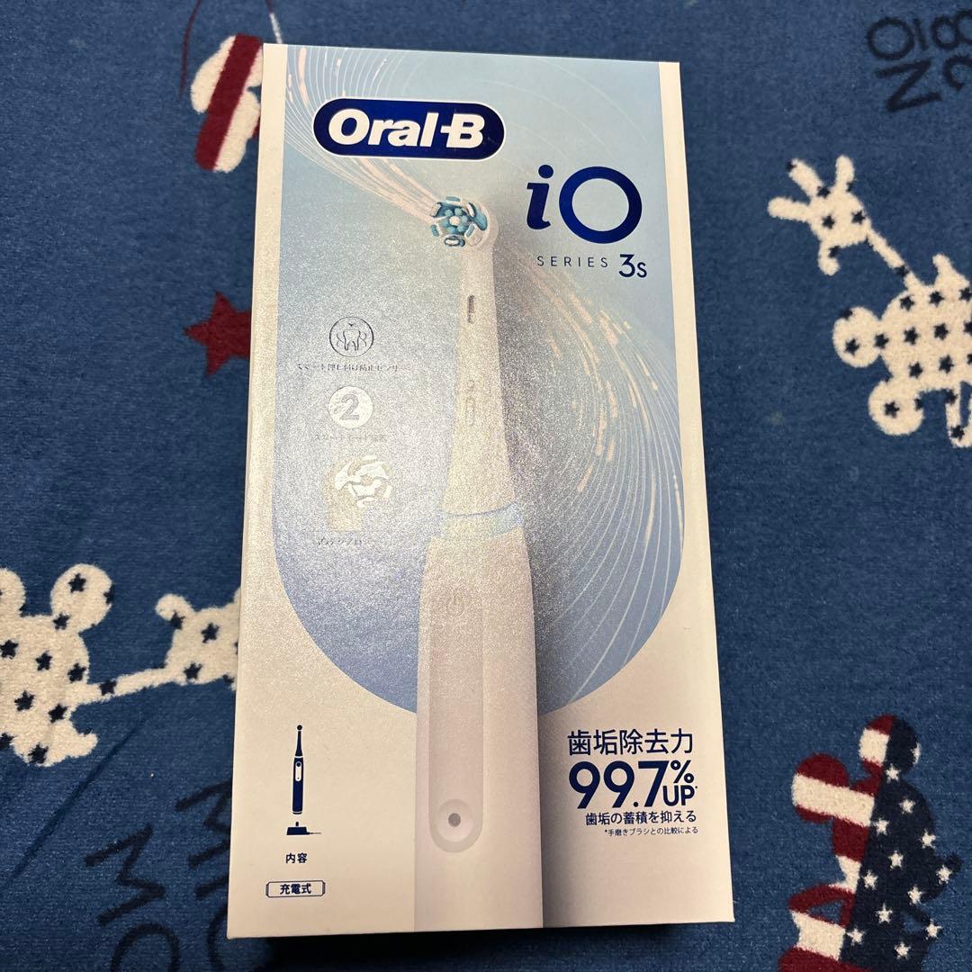 新品未使用ブラウン 電動歯ブラシ オーラルB iO3S