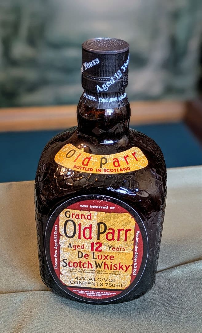 【お値下げ】【未開封ウイスキー２本セット】バランタイン17年/オールドパ―12年