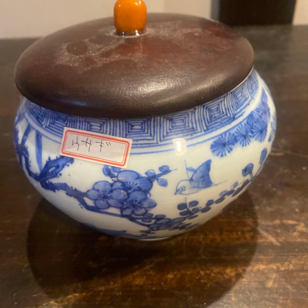 古伊万里ウサギ図蓋物12cm13cm