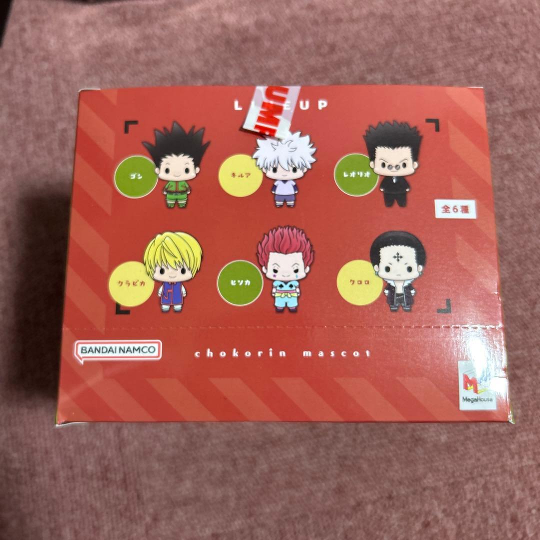 HUNTER×HUNTER ちょこりんマスコット 全6種
